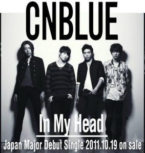 CN BLUE - IN MY HEAD JAPANESE ALBUM PHOTO